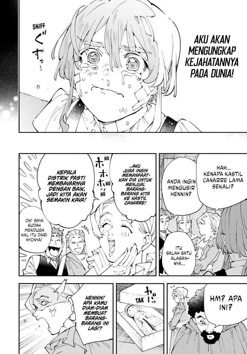 Reincarnated as an Aristocrat with an Appraisal Skill Chapter 158 Gambar 13