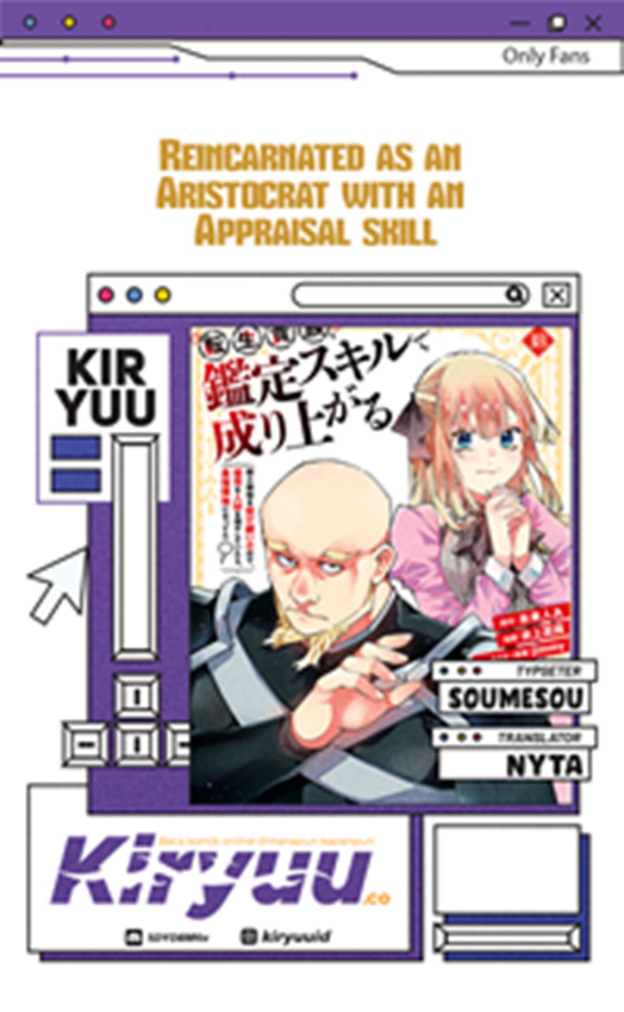 Reincarnated as an Aristocrat with an Appraisal Skill Chapter 159 Gambar 1