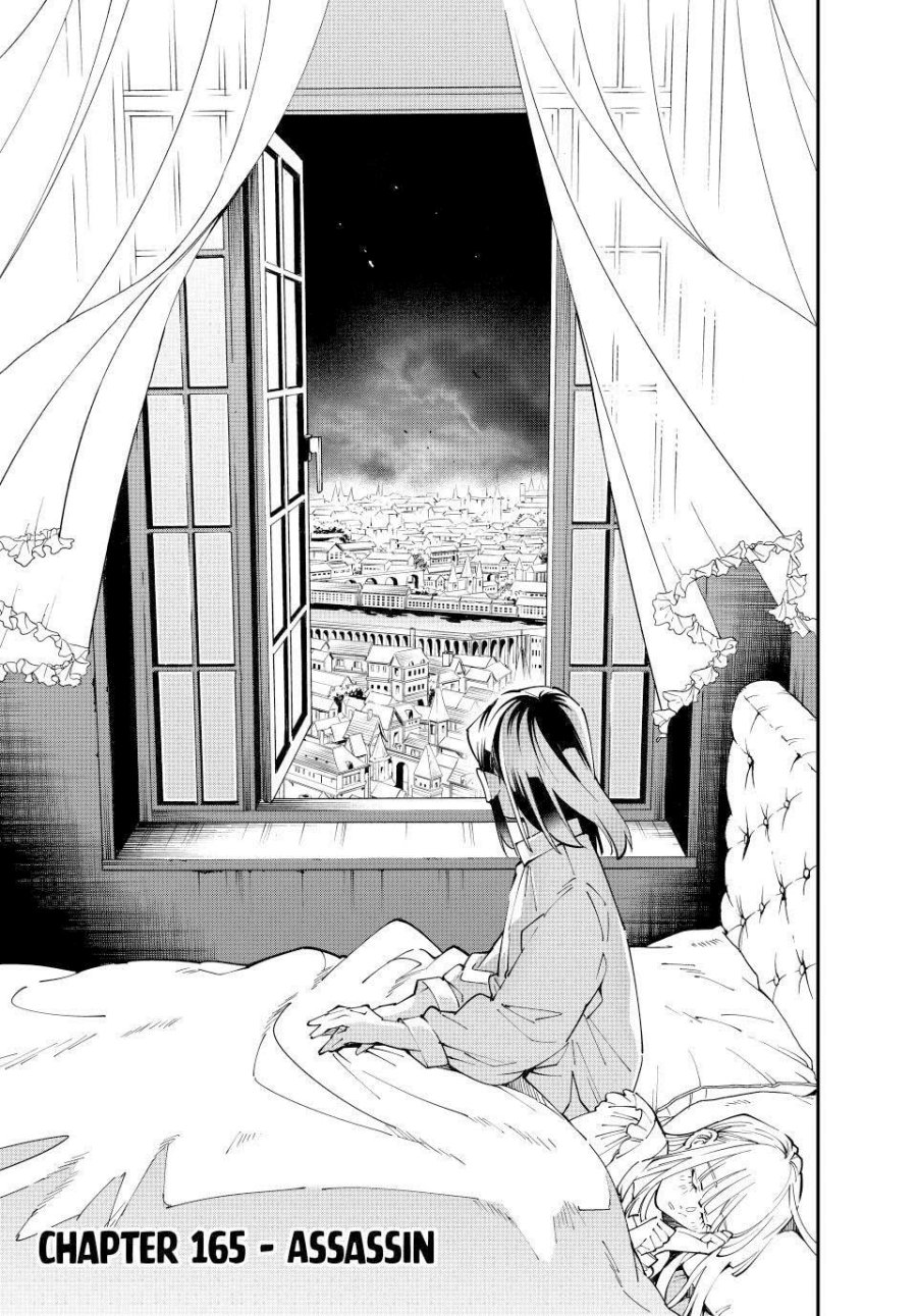 Reincarnated as an Aristocrat with an Appraisal Skill Chapter 165 Gambar 2