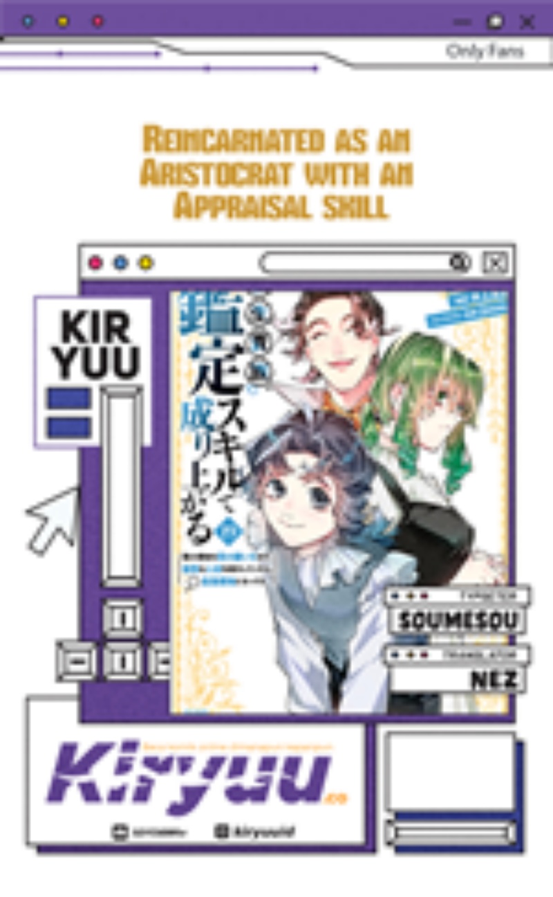 Reincarnated as an Aristocrat with an Appraisal Skill Chapter 167 Gambar 1