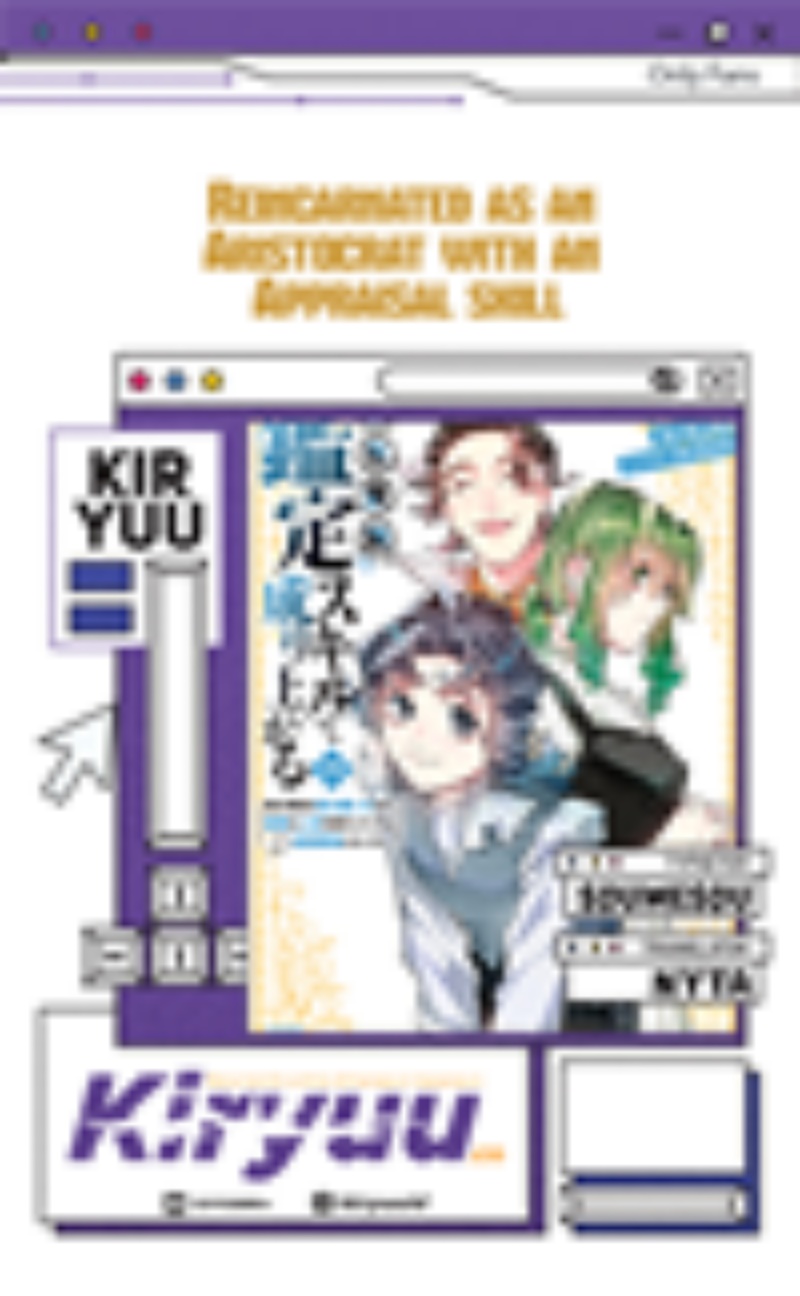 Reincarnated as an Aristocrat with an Appraisal Skill Chapter 168 Gambar 1