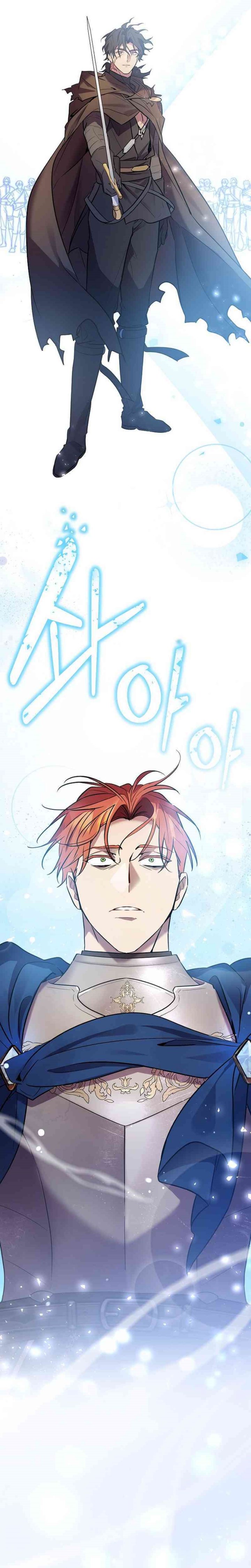 Reincarnated as the Archduke’s Son (A Mercenary’s Rebirth Among Nobles) Chapter 01 Gambar 39