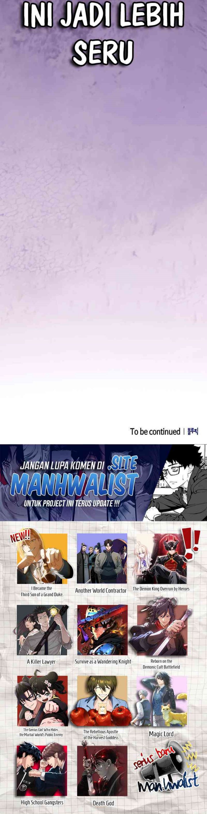 Reincarnated as the Archduke’s Son (A Mercenary’s Rebirth Among Nobles) Chapter 05 Gambar 43