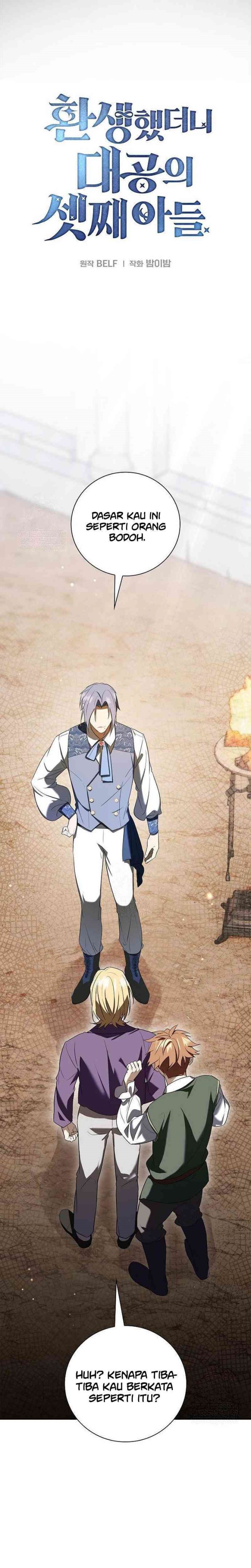 Reincarnated as the Archduke’s Son (A Mercenary’s Rebirth Among Nobles) Chapter 07 Gambar 10