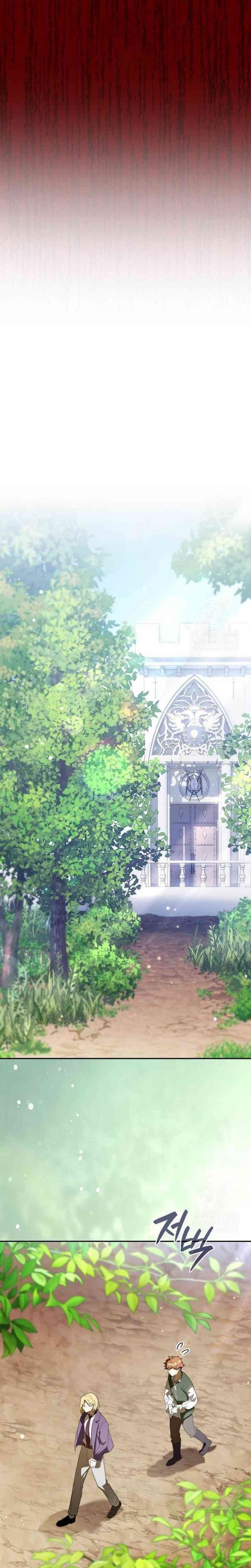 Reincarnated as the Archduke’s Son (A Mercenary’s Rebirth Among Nobles) Chapter 07 Gambar 29