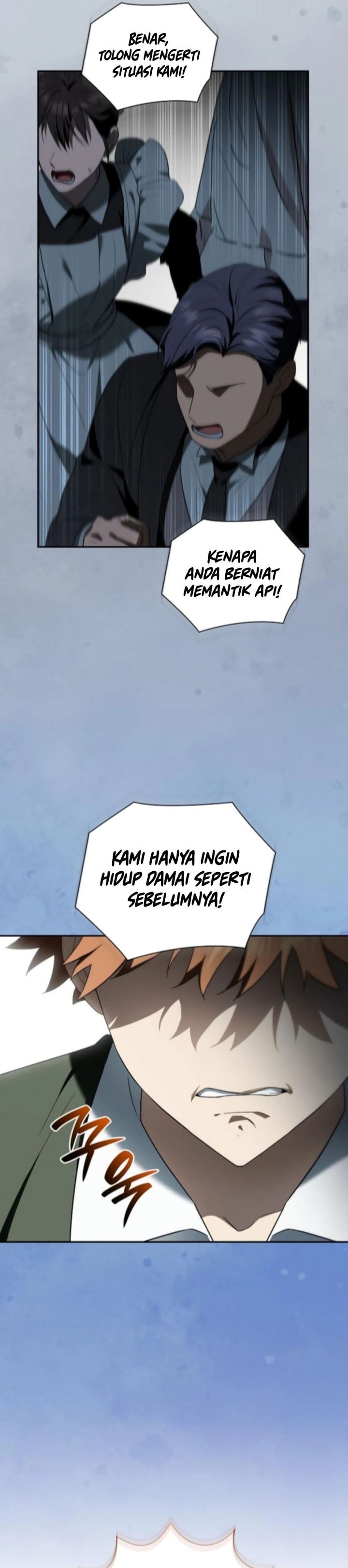 Reincarnated as the Archduke’s Son (A Mercenary’s Rebirth Among Nobles) Chapter 11 Gambar 8