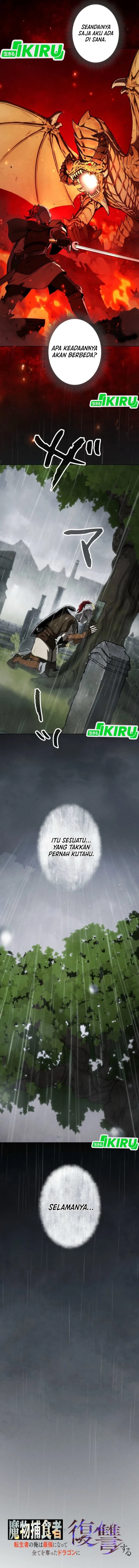 Reincarnated as the Strongest Monster Eater: Revenge on the Tyrant Dragon Chapter 03 Gambar 8