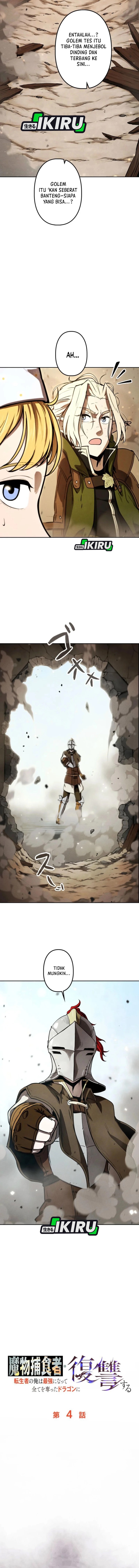 Reincarnated as the Strongest Monster Eater: Revenge on the Tyrant Dragon Chapter 04 Gambar 11