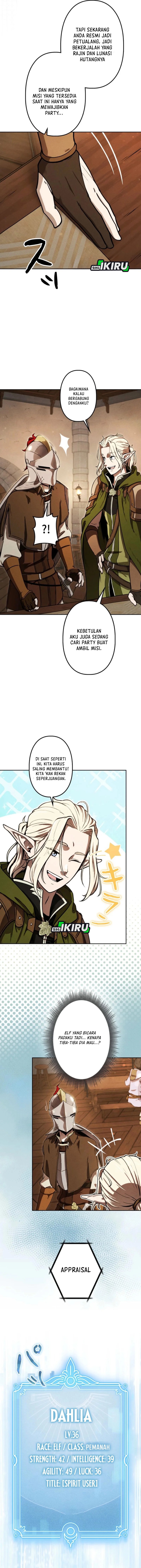 Reincarnated as the Strongest Monster Eater: Revenge on the Tyrant Dragon Chapter 04 Gambar 14