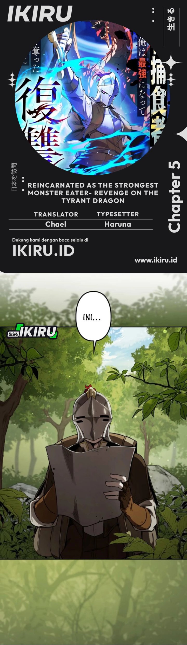 Reincarnated as the Strongest Monster Eater: Revenge on the Tyrant Dragon Chapter 05 Gambar 1