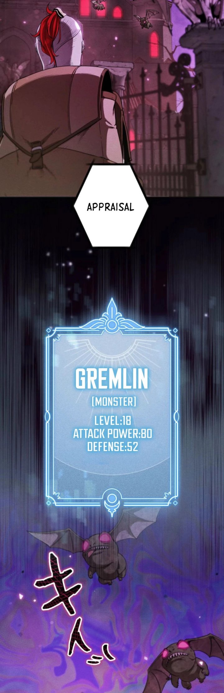 Reincarnated as the Strongest Monster Eater: Revenge on the Tyrant Dragon Chapter 05 Gambar 8