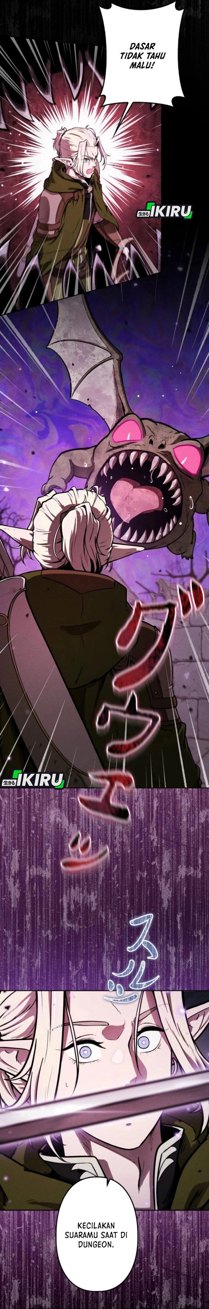 Reincarnated as the Strongest Monster Eater: Revenge on the Tyrant Dragon Chapter 05 Gambar 17