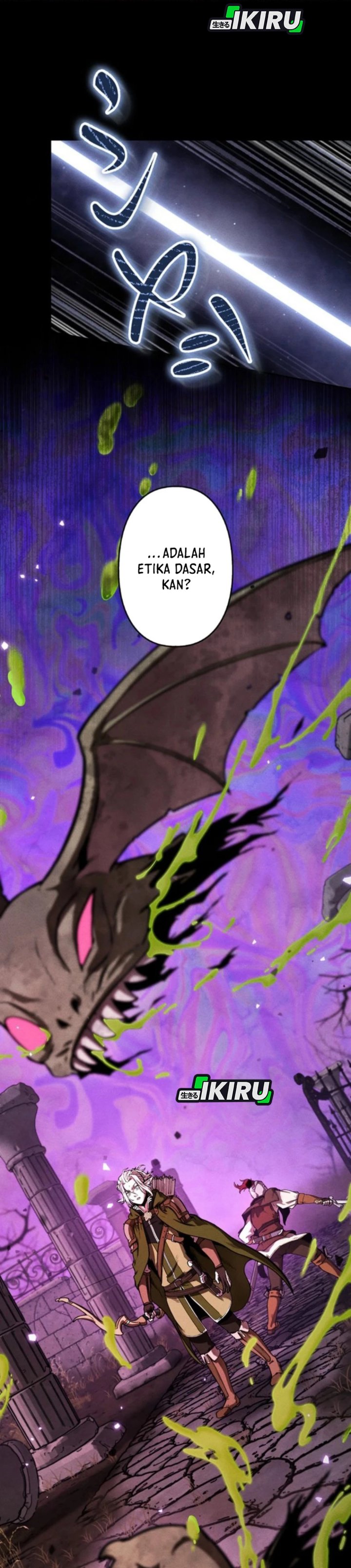 Reincarnated as the Strongest Monster Eater: Revenge on the Tyrant Dragon Chapter 05 Gambar 18