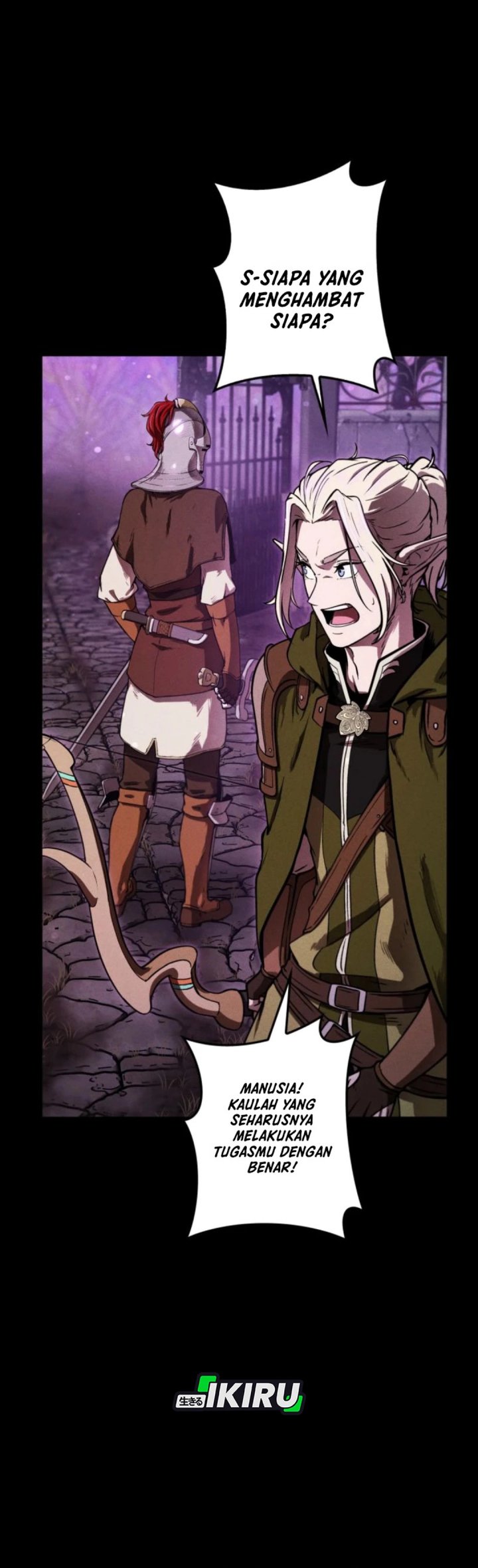 Reincarnated as the Strongest Monster Eater: Revenge on the Tyrant Dragon Chapter 05 Gambar 22