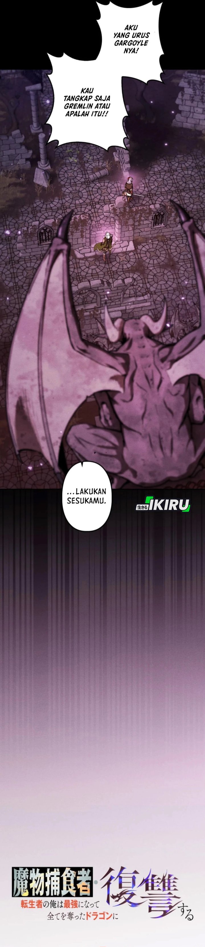 Reincarnated as the Strongest Monster Eater: Revenge on the Tyrant Dragon Chapter 05 Gambar 23