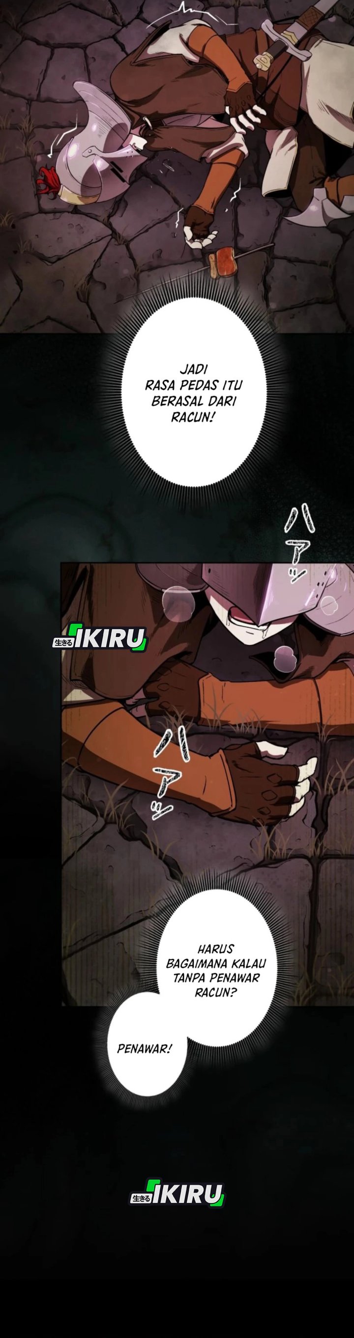 Reincarnated as the Strongest Monster Eater: Revenge on the Tyrant Dragon Chapter 05 Gambar 39