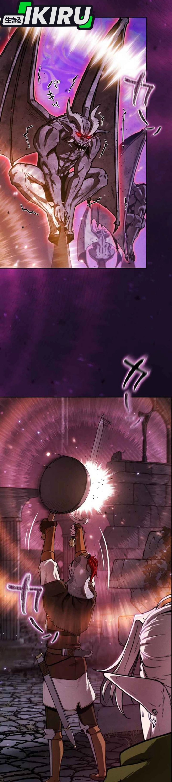 Reincarnated as the Strongest Monster Eater: Revenge on the Tyrant Dragon Chapter 06 Gambar 14