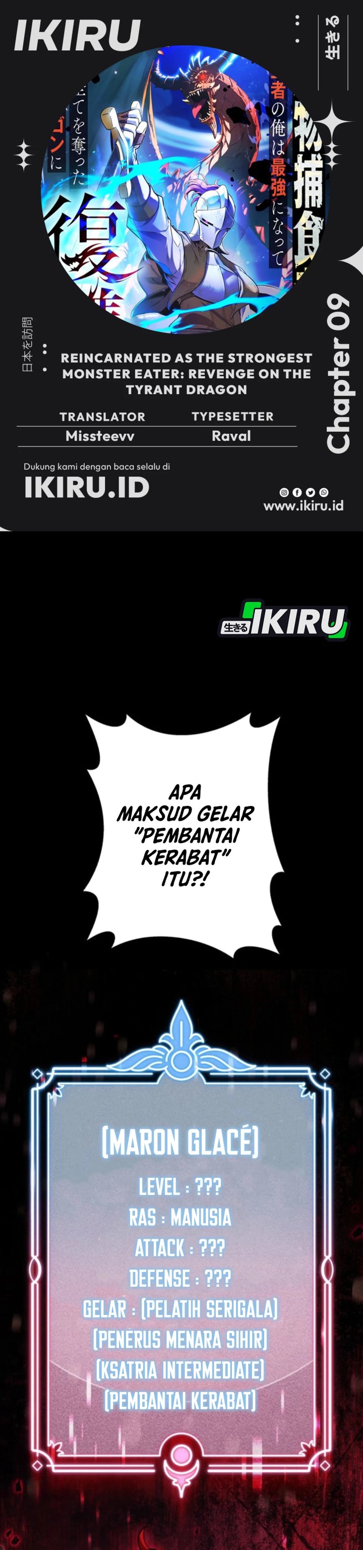 Reincarnated as the Strongest Monster Eater: Revenge on the Tyrant Dragon Chapter 09 Gambar 1