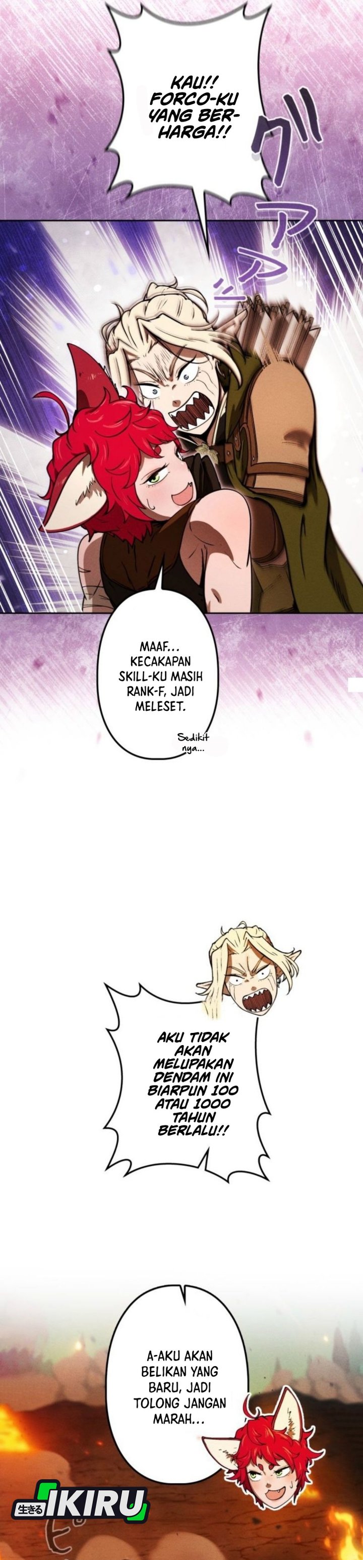 Reincarnated as the Strongest Monster Eater: Revenge on the Tyrant Dragon Chapter 10 Gambar 41