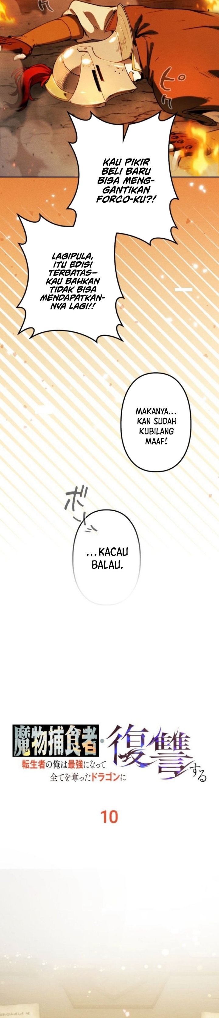 Reincarnated as the Strongest Monster Eater: Revenge on the Tyrant Dragon Chapter 10 Gambar 42