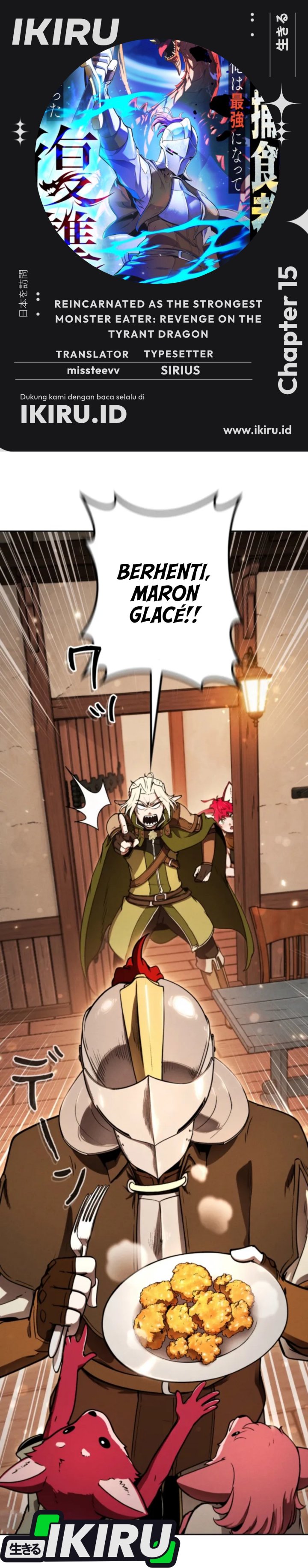 Reincarnated as the Strongest Monster Eater: Revenge on the Tyrant Dragon Chapter 15 Gambar 1