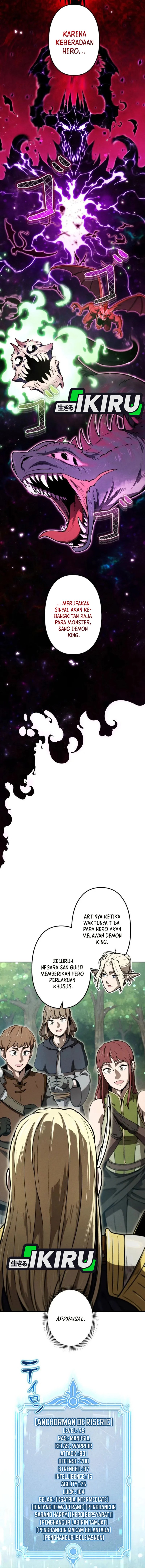 Reincarnated as the Strongest Monster Eater: Revenge on the Tyrant Dragon Chapter 17 Gambar 12