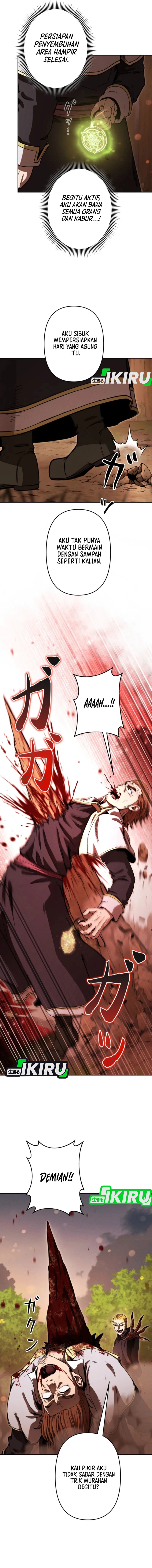 Reincarnated as the Strongest Monster Eater: Revenge on the Tyrant Dragon Chapter 20 Gambar 15