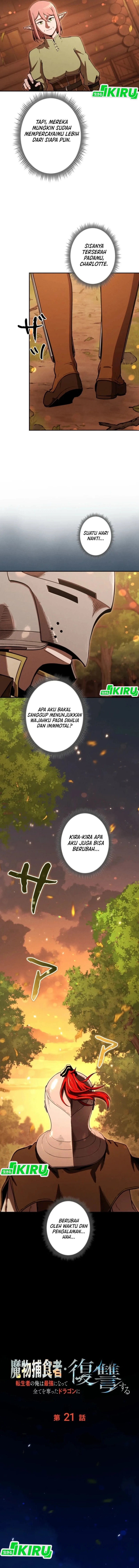 Reincarnated as the Strongest Monster Eater: Revenge on the Tyrant Dragon Chapter 21 Gambar 12