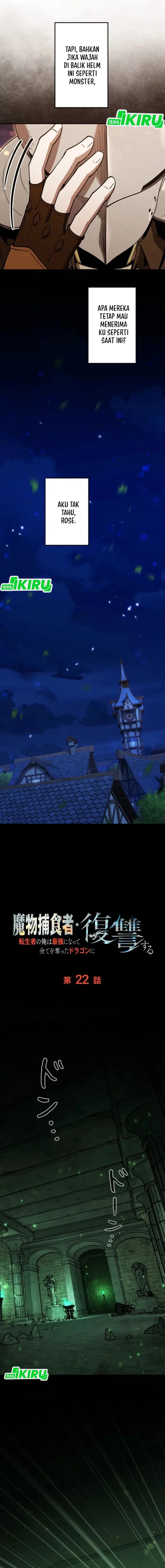 Reincarnated as the Strongest Monster Eater: Revenge on the Tyrant Dragon Chapter 22 Gambar 6