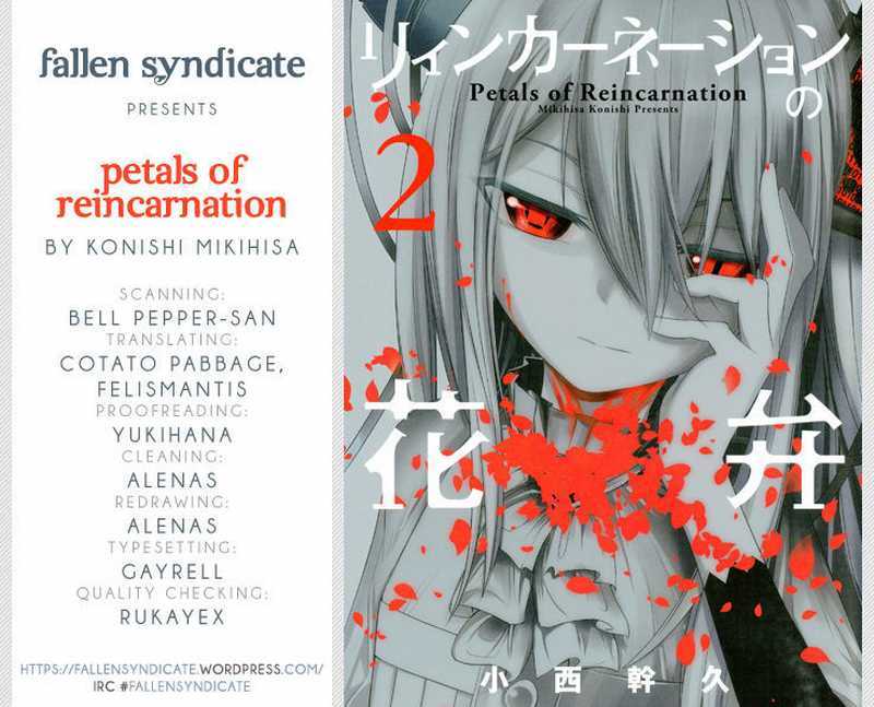 Reincarnation no Kaben Chapter 06 Gambar 2