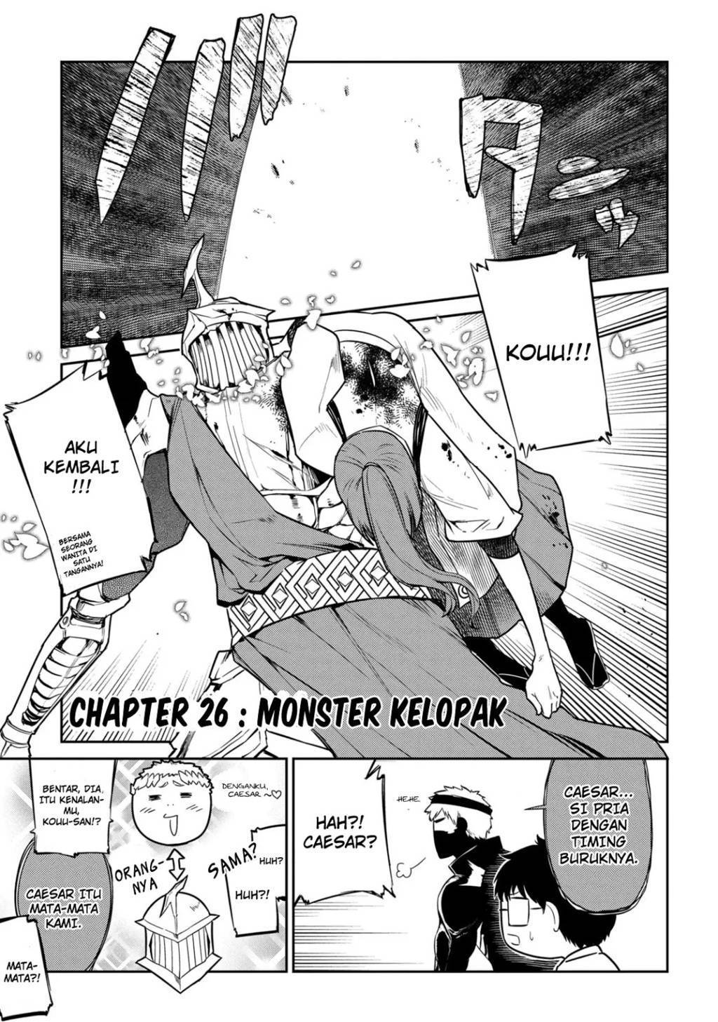 Reincarnation no Kaben Chapter 26 Gambar 2