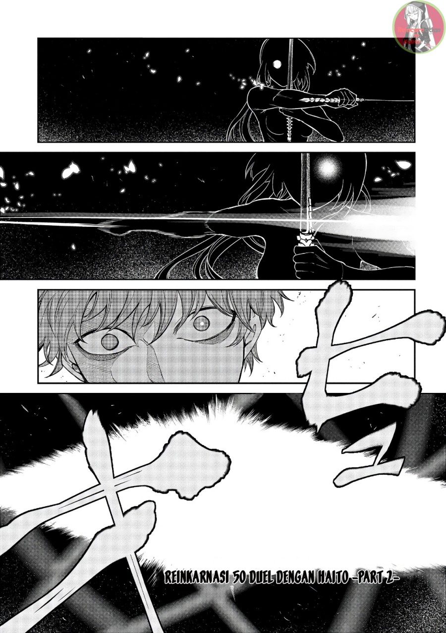 Reincarnation no Kaben Chapter 50 Gambar 1