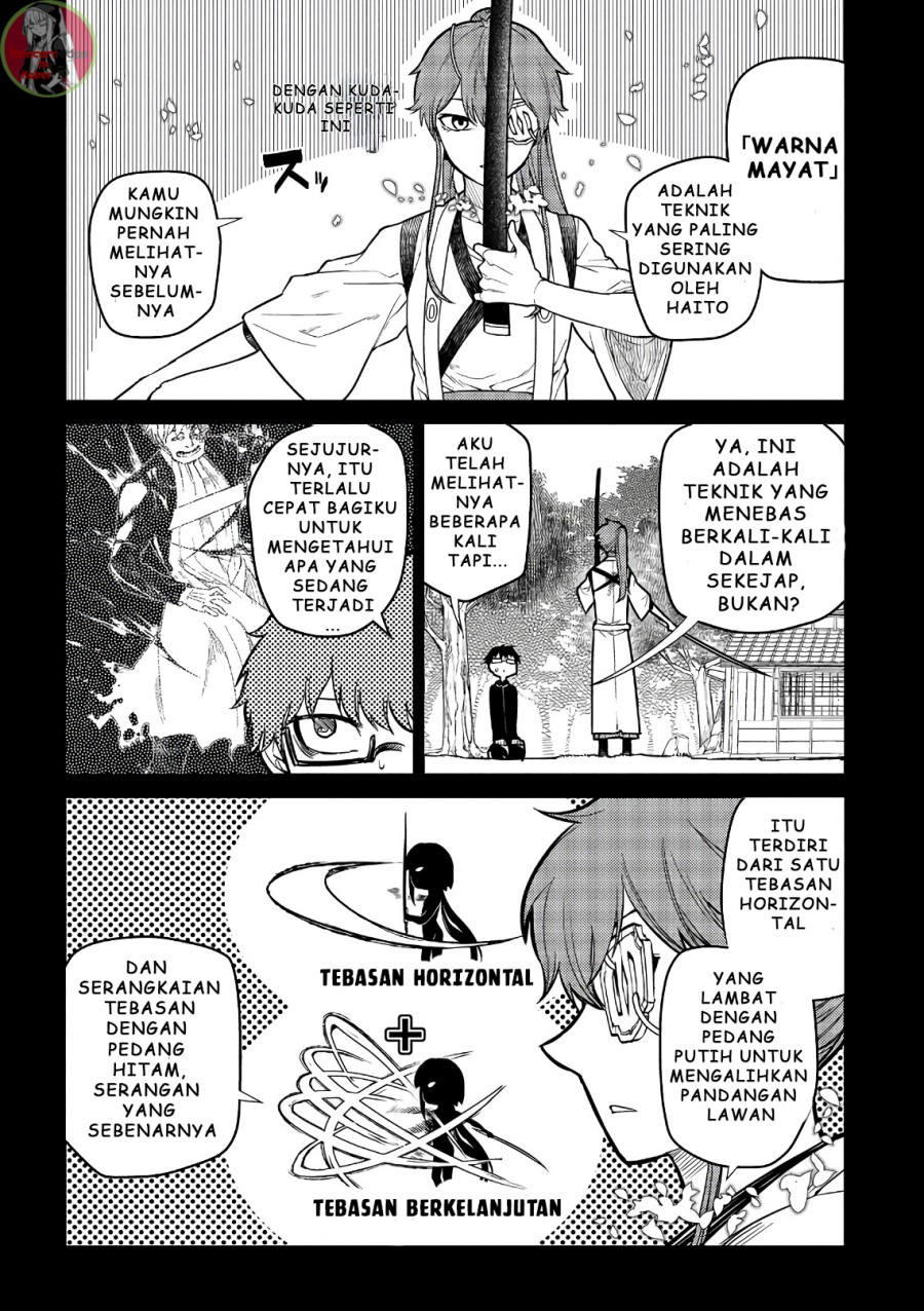 Reincarnation no Kaben Chapter 50 Gambar 6