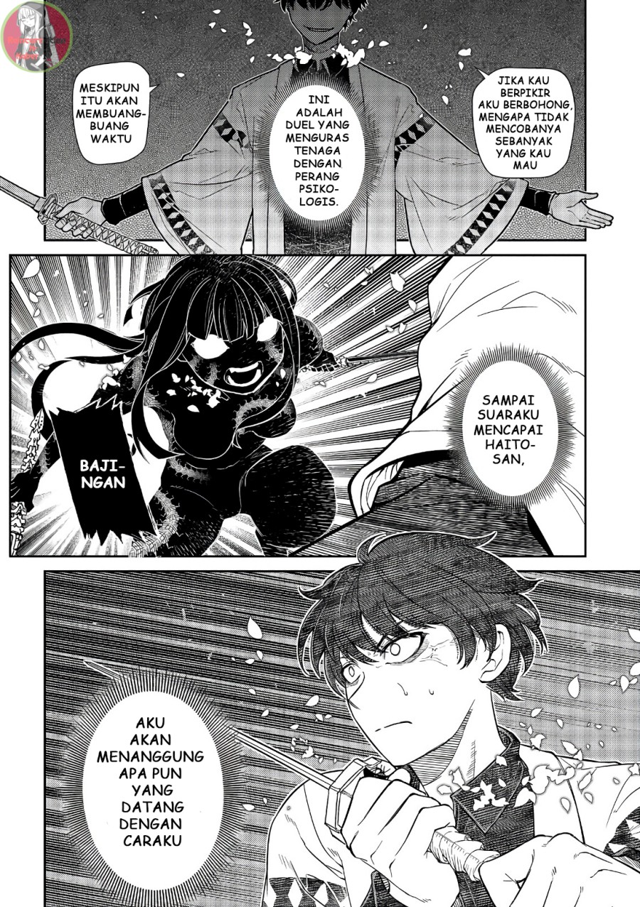Reincarnation no Kaben Chapter 50 Gambar 30