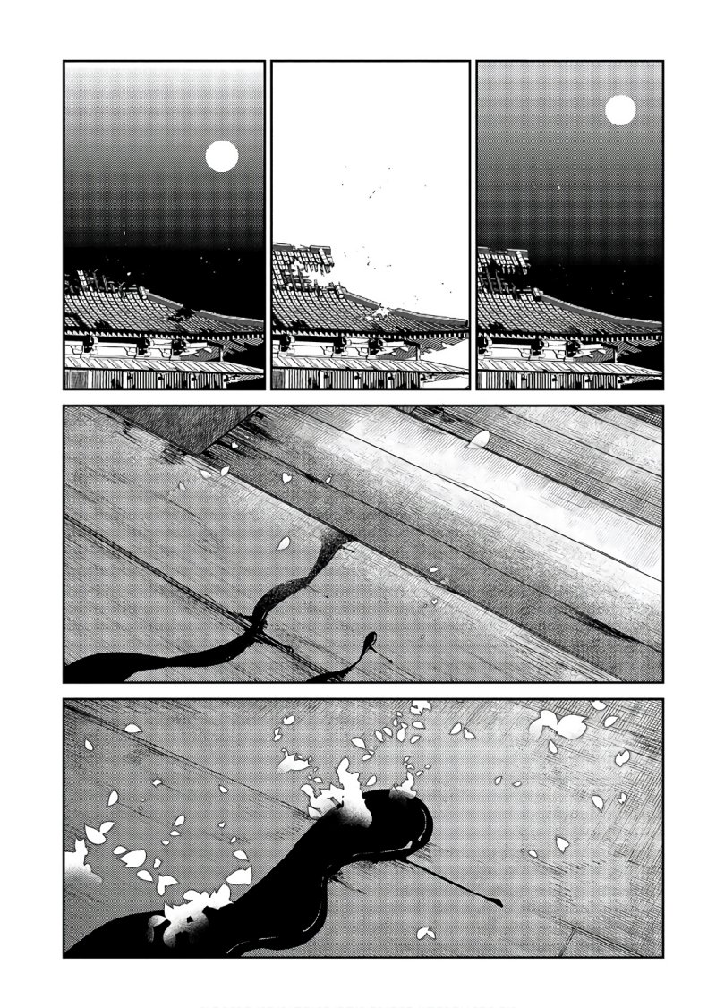Reincarnation no Kaben Chapter 51 Gambar 1