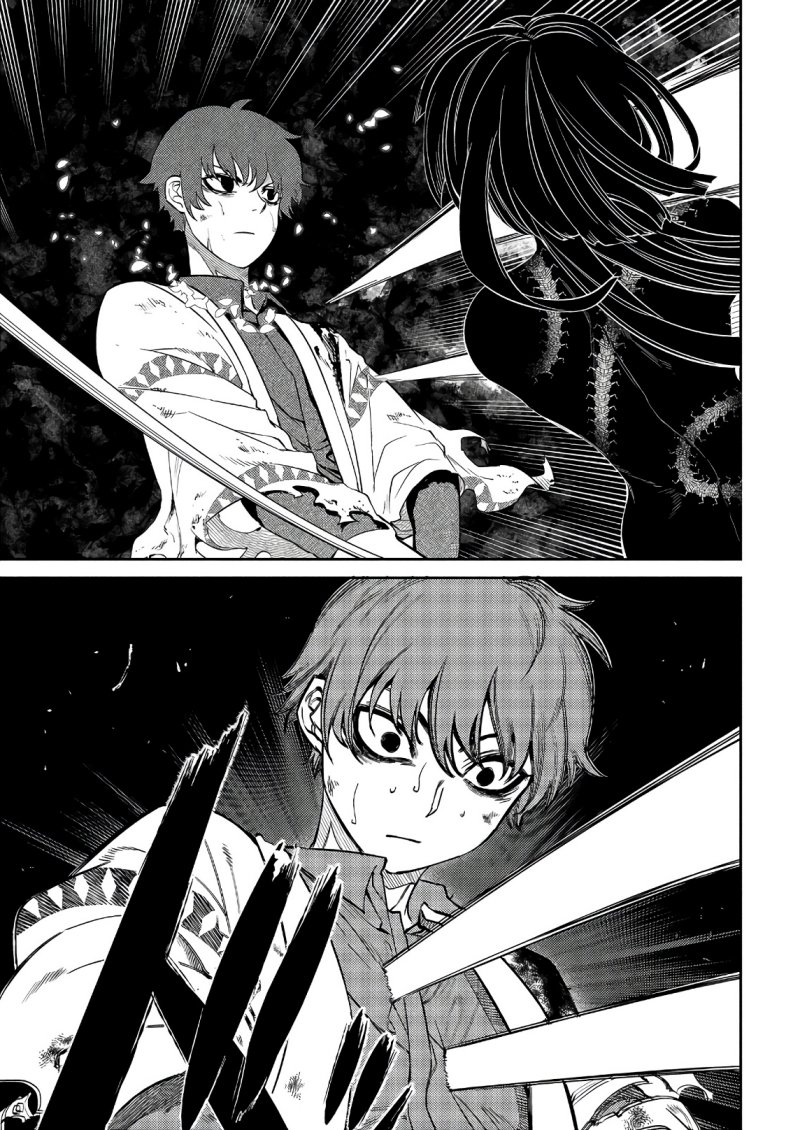 Reincarnation no Kaben Chapter 51 Gambar 11