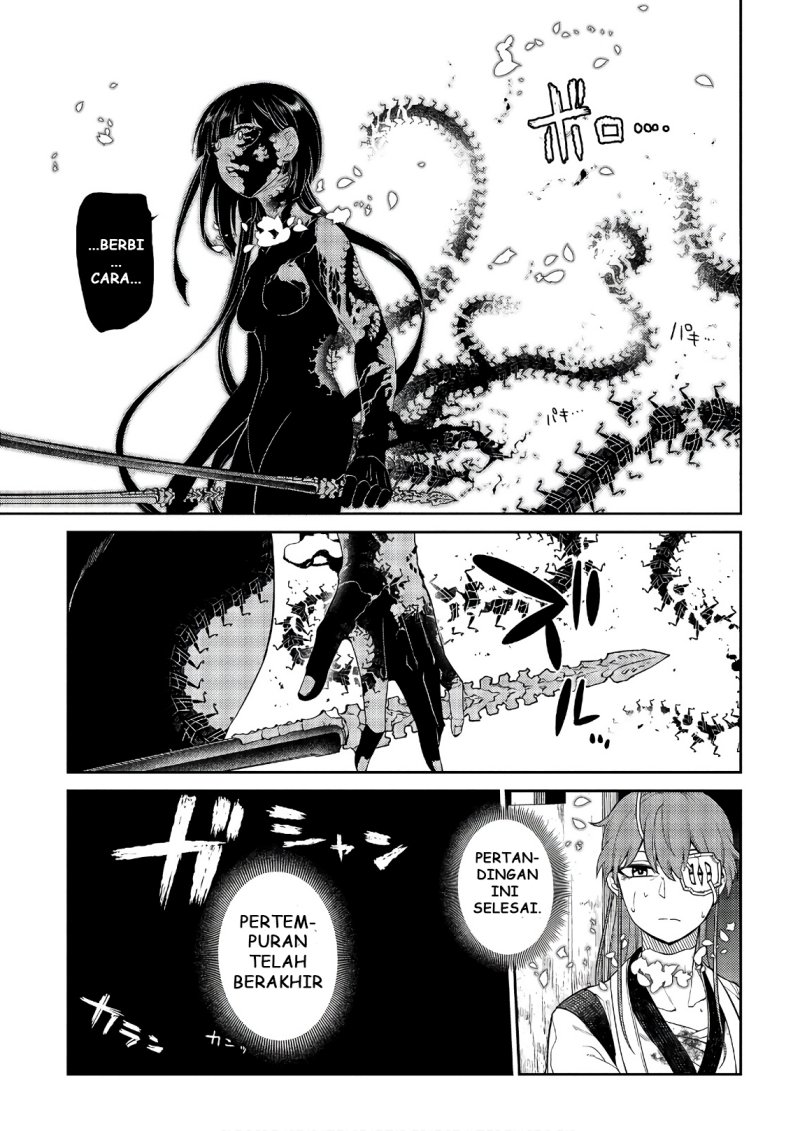Reincarnation no Kaben Chapter 51 Gambar 23