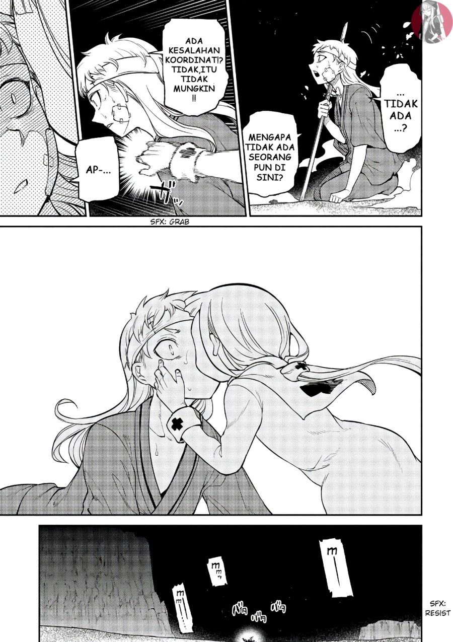 Reincarnation no Kaben Chapter 55 Gambar 12