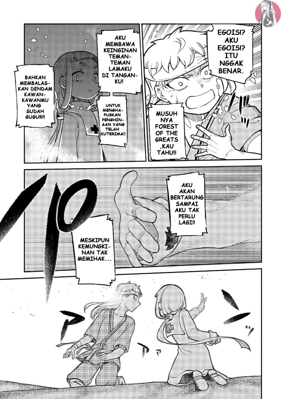 Reincarnation no Kaben Chapter 55 Gambar 14