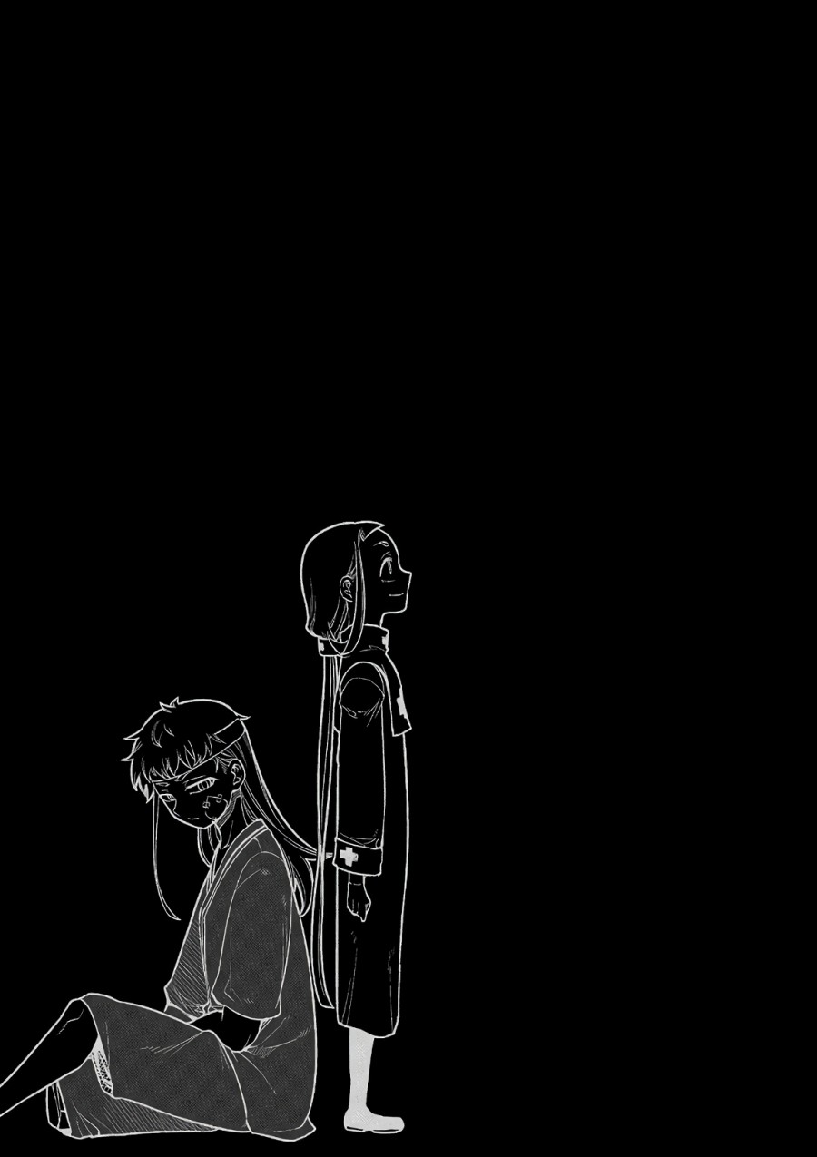 Reincarnation no Kaben Chapter 55 Gambar 43