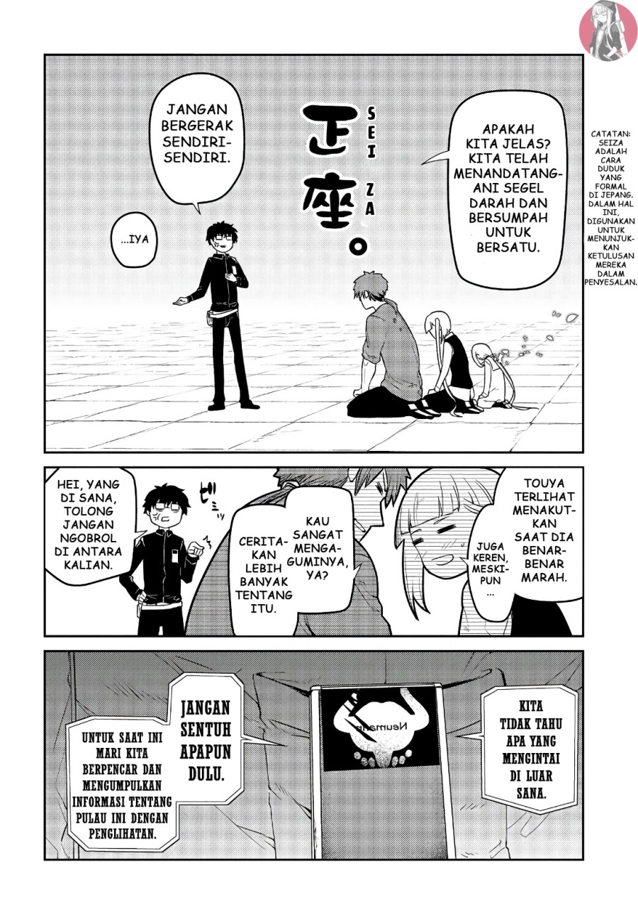 Reincarnation no Kaben Chapter 57 Gambar 10