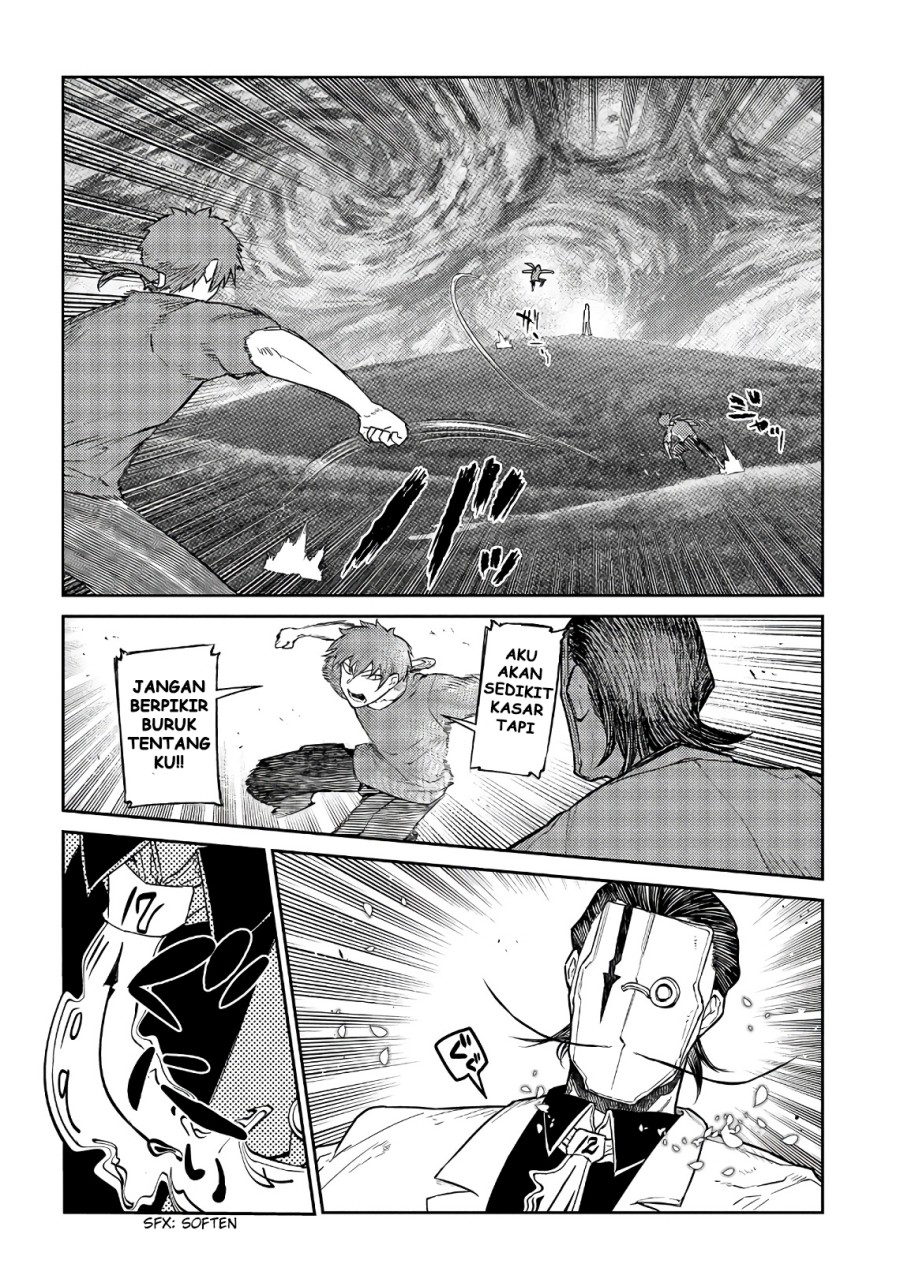 Reincarnation no Kaben Chapter 57 Gambar 28