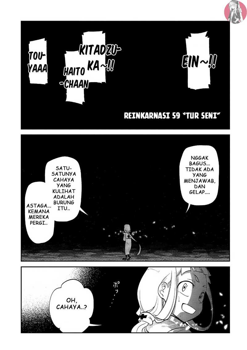Reincarnation no Kaben Chapter 59 Gambar 1