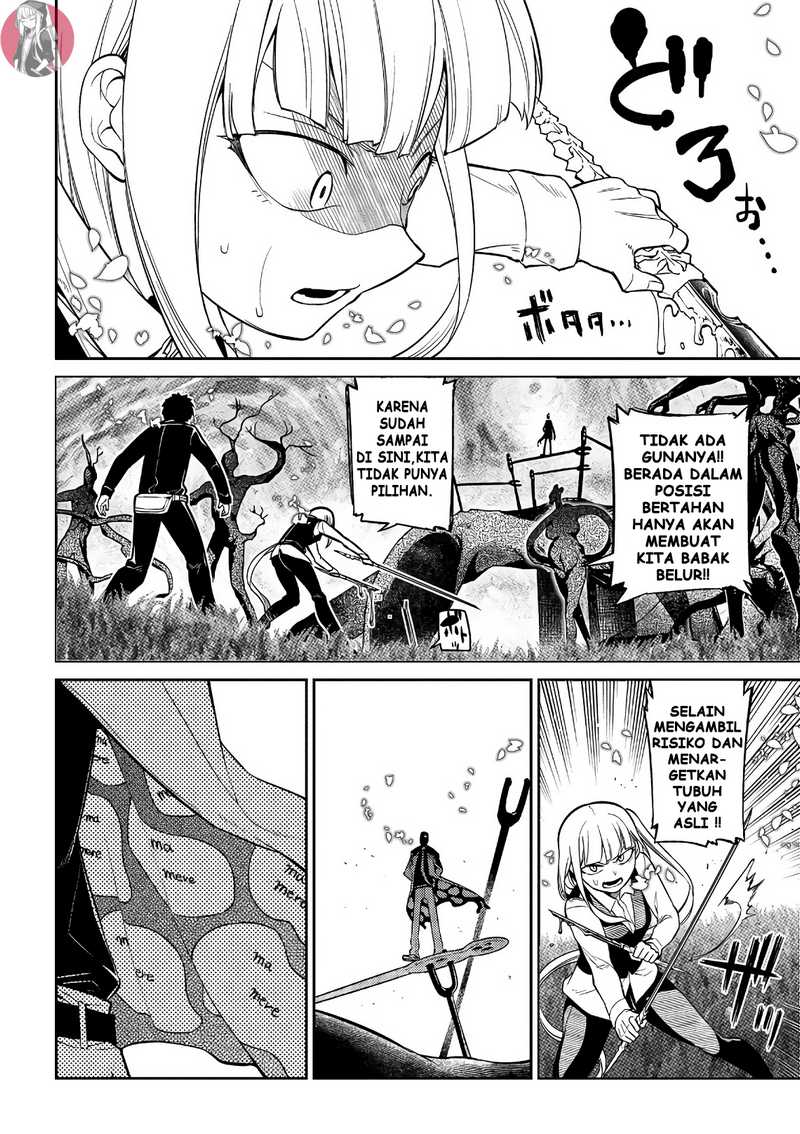 Reincarnation no Kaben Chapter 59 Gambar 3