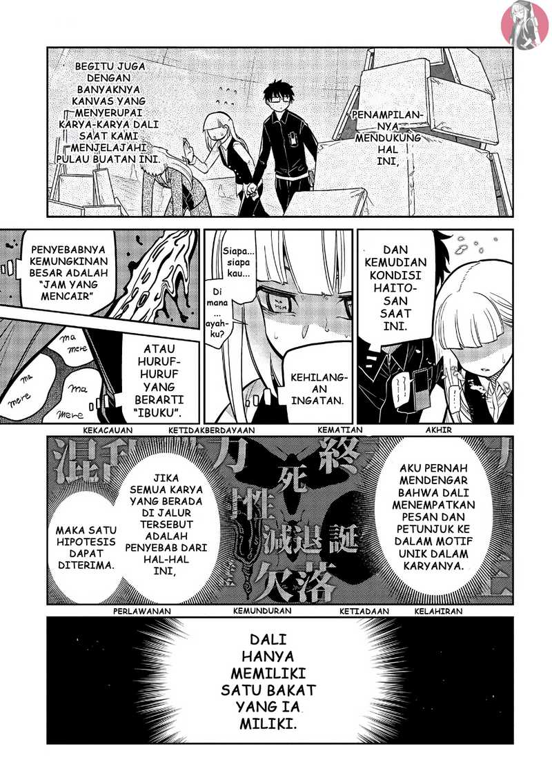 Reincarnation no Kaben Chapter 59 Gambar 12