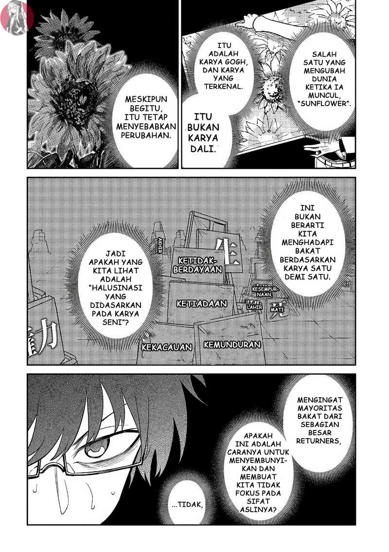 Reincarnation no Kaben Chapter 59 Gambar 13