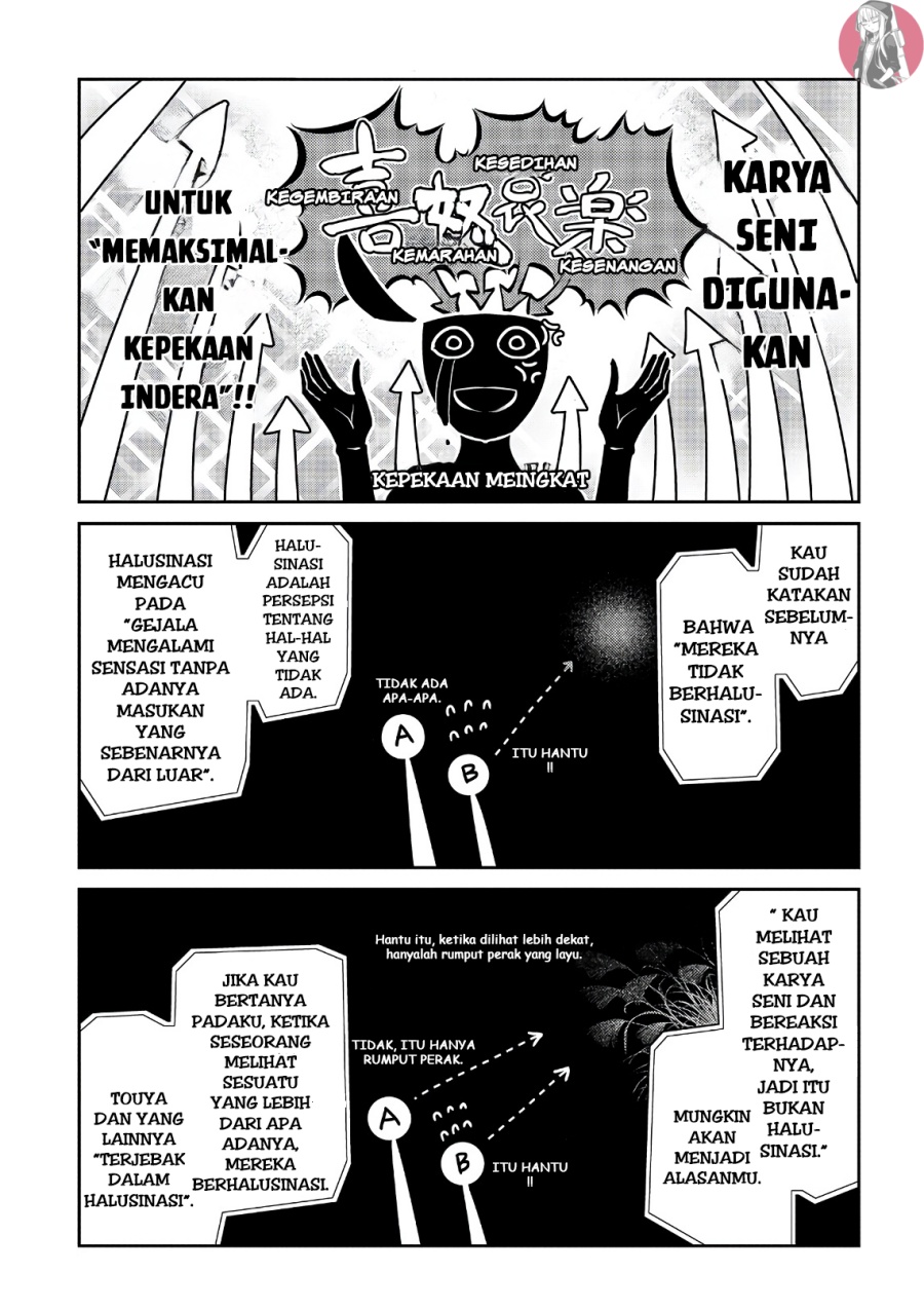 Reincarnation no Kaben Chapter 60 Gambar 9