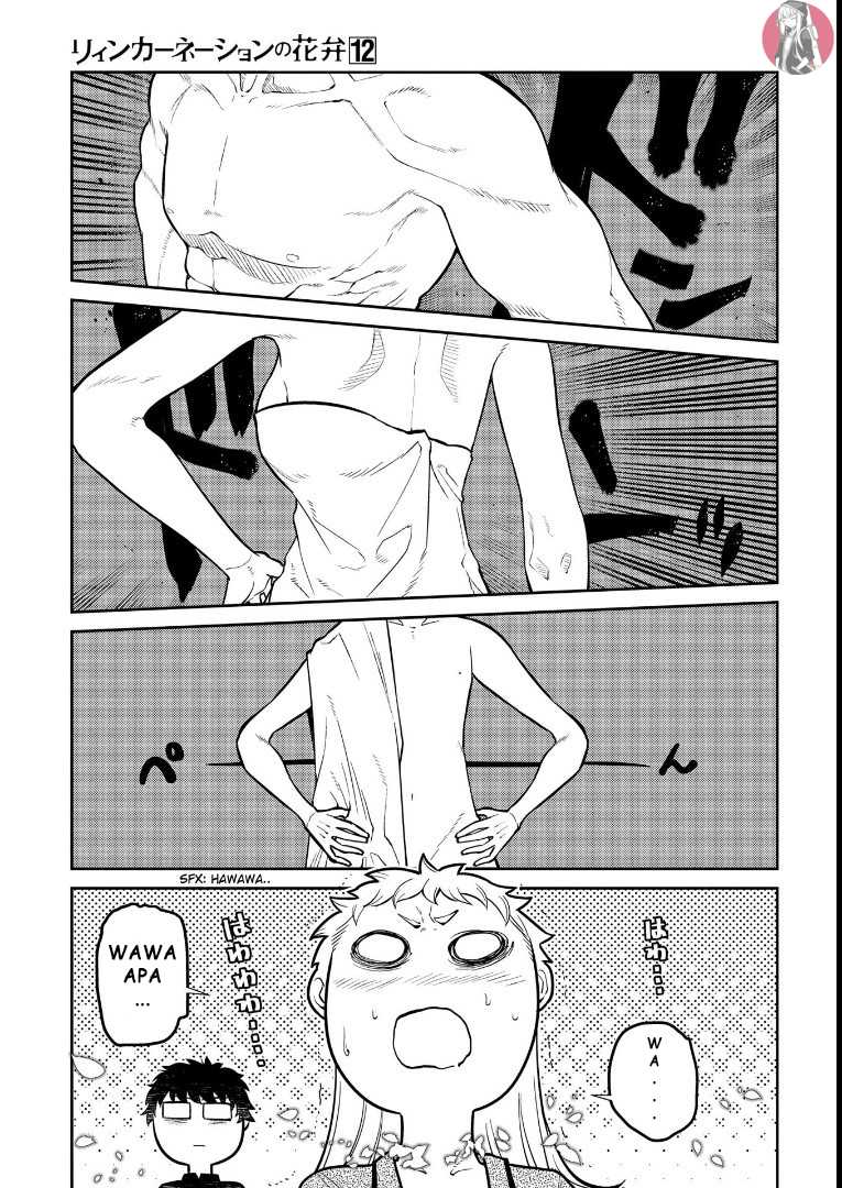 Reincarnation no Kaben Chapter 62 Gambar 1