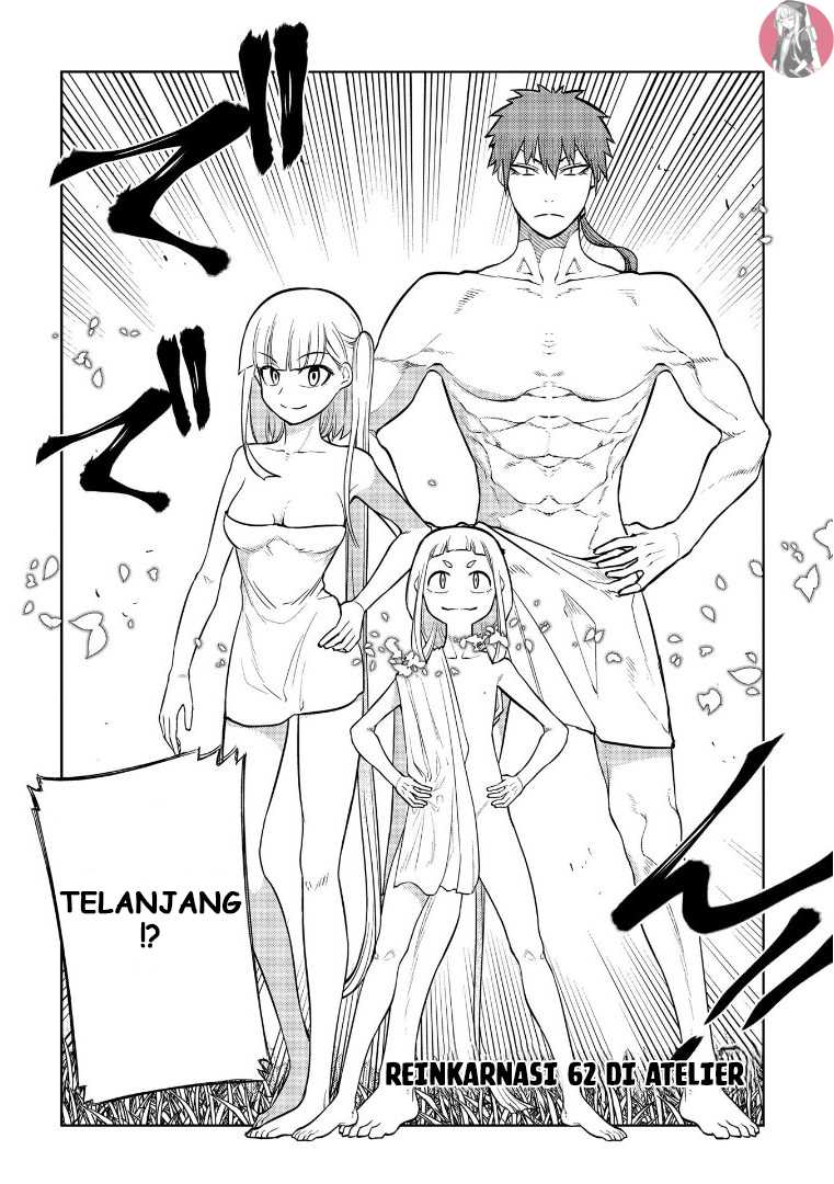 Reincarnation no Kaben Chapter 62 Gambar 2