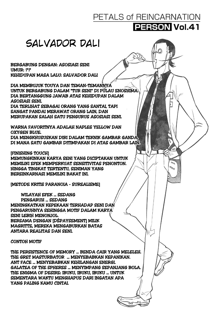 Reincarnation no Kaben Chapter 67.5 Gambar 1